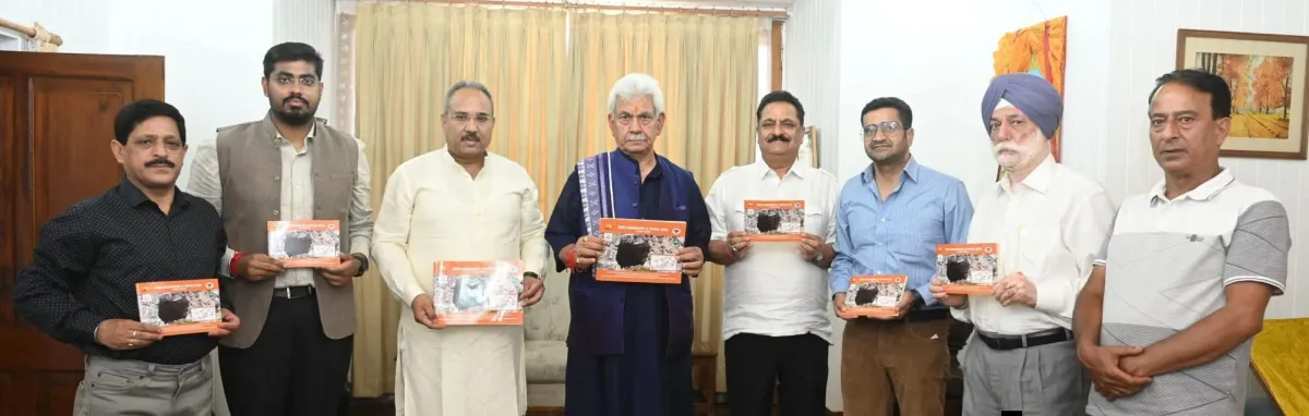 उपराज्यपाल ने श्री अमरनाथजी यात्रा 2026 के लिए जारी की मार्गदर्शिका