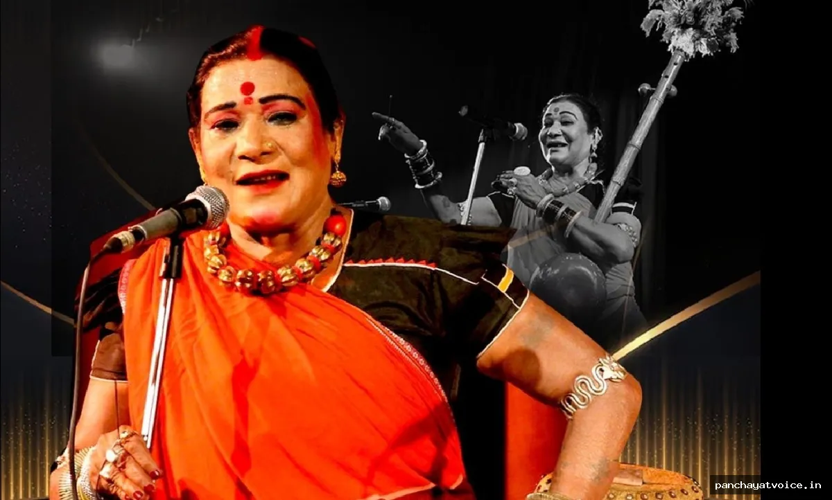 पंडवानी की अमर आवाज थम गई, पद्म विभूषण तीजन बाई का 70 वर्ष की उम्र में निधन