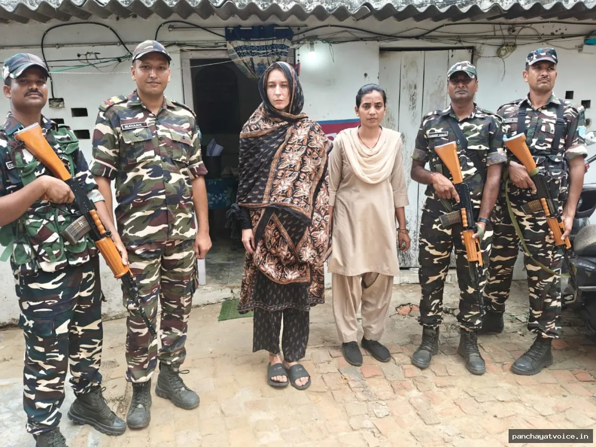 भारत-नेपाल सीमा पर यूक्रेन की महिला गिरफ्तार