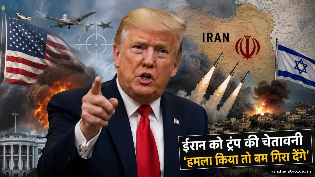 न्यूयॉर्क पोस्ट को दिए इंटरव्यू में ट्रंप ने कहा कि उन्होंने पहले से ही जवाबी सैन्य कार्रवाई के निर्देश दे रखे हैं