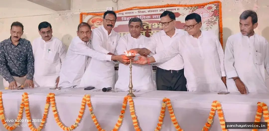 सफलता के सितारों का पटना में सम्मान, बीपीएससी के 80 से अधिक अभ्यर्थियों का अभिनंदन