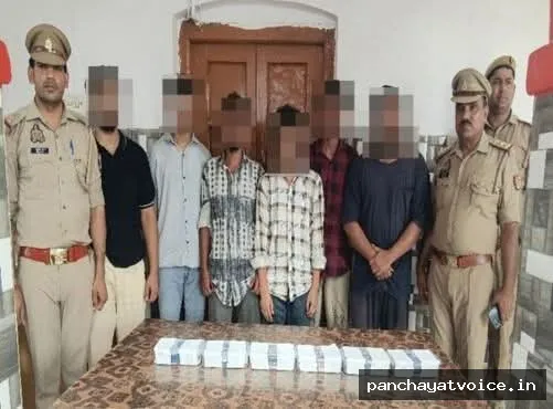 निवेश का लालच, फर्जी कॉल और नंबर प्लेट का झांसा देकर ठगी करने वाला गिरोह दबोचा