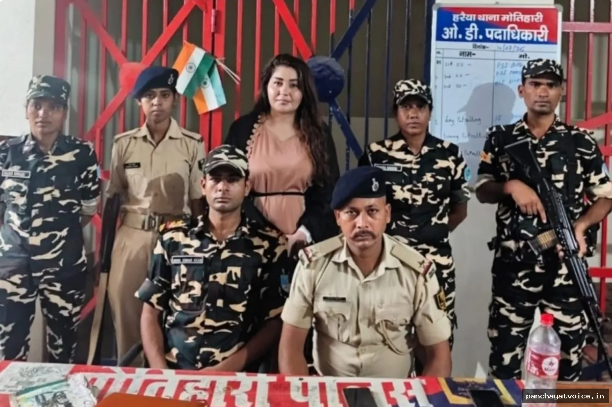 नेपाल भागने की कोशिश में रक्सौल बॉर्डर पर पकड़ी गई उज़्बेक महिला