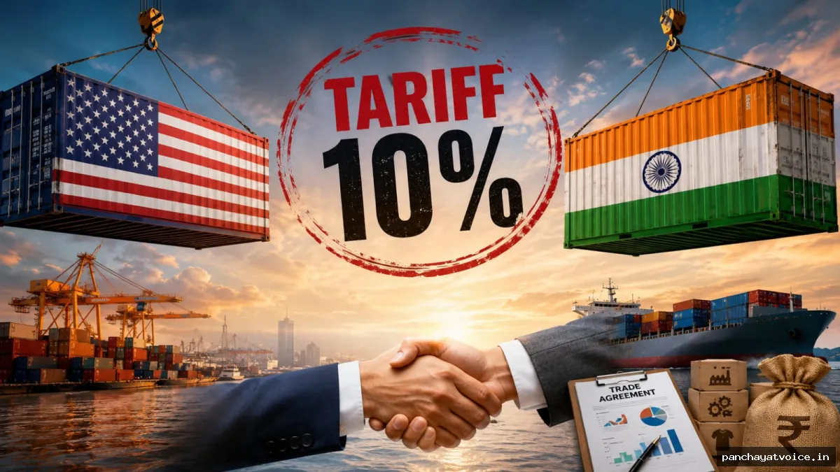 भारत पर 10 फीसदी अमेरिकी टैरिफ लागू