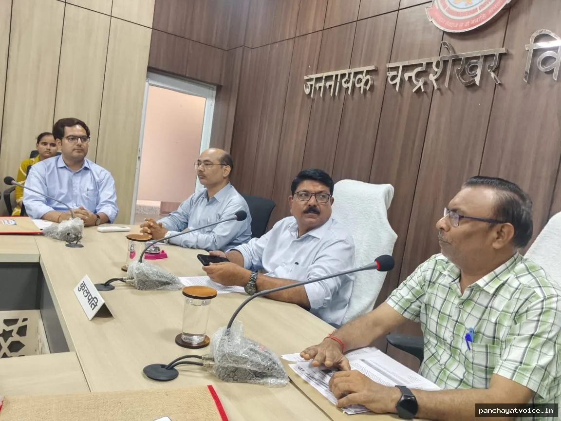 जेएनसीयू का अष्टम् दीक्षान्त समारोह 29 जुलाई को, राज्यपाल करेंगी अध्यक्षता