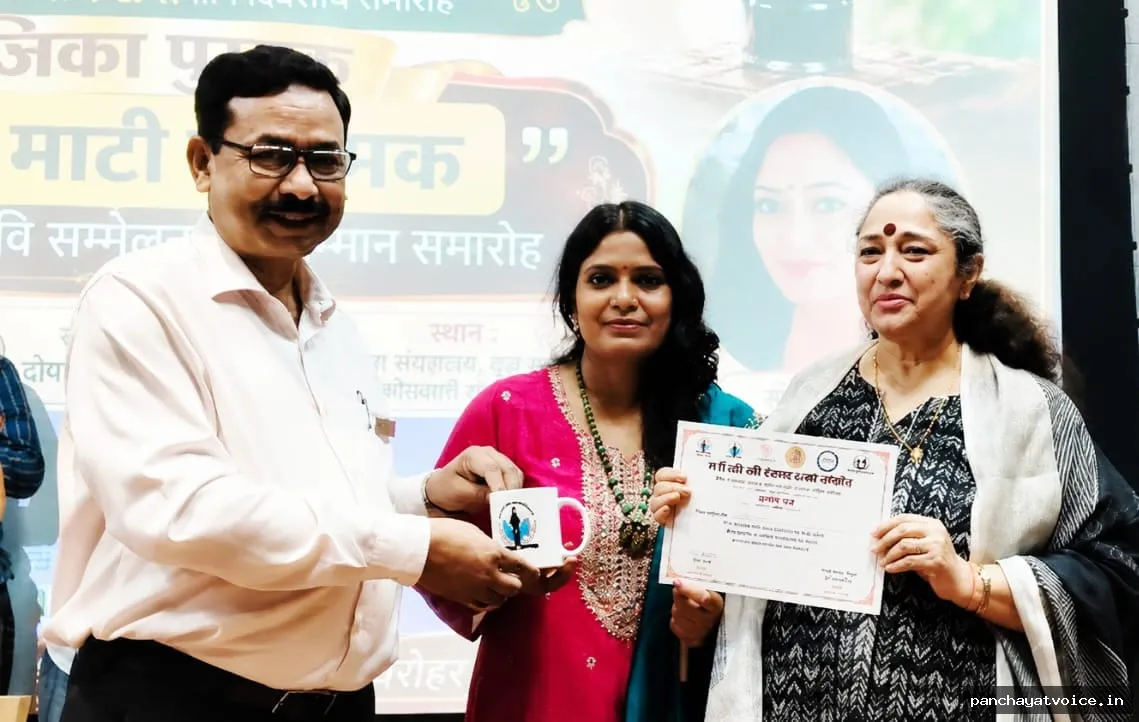 बज्जिका कवि सम्मेलन में शब्दों ने जीता श्रोताओं का दिल