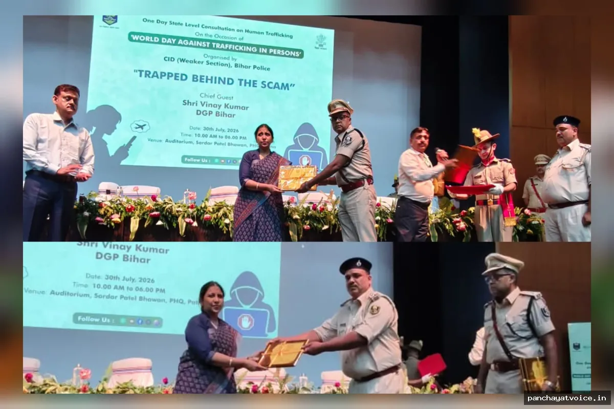 एसपी स्वर्ण प्रभात की पुलिसिंग को बिहार में मिला बड़ा सम्मान