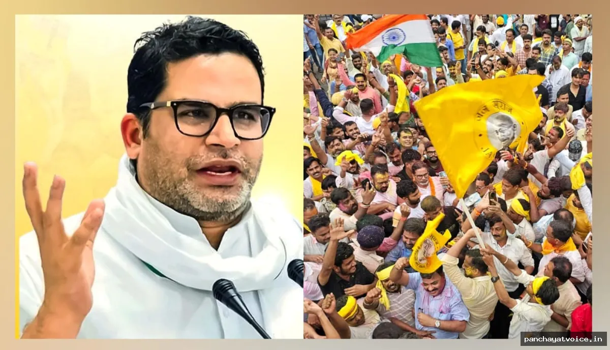 बांकीपुर मॉडल @ 31 साल का किला ढहा, अहंकार हारा और विवेक जीता