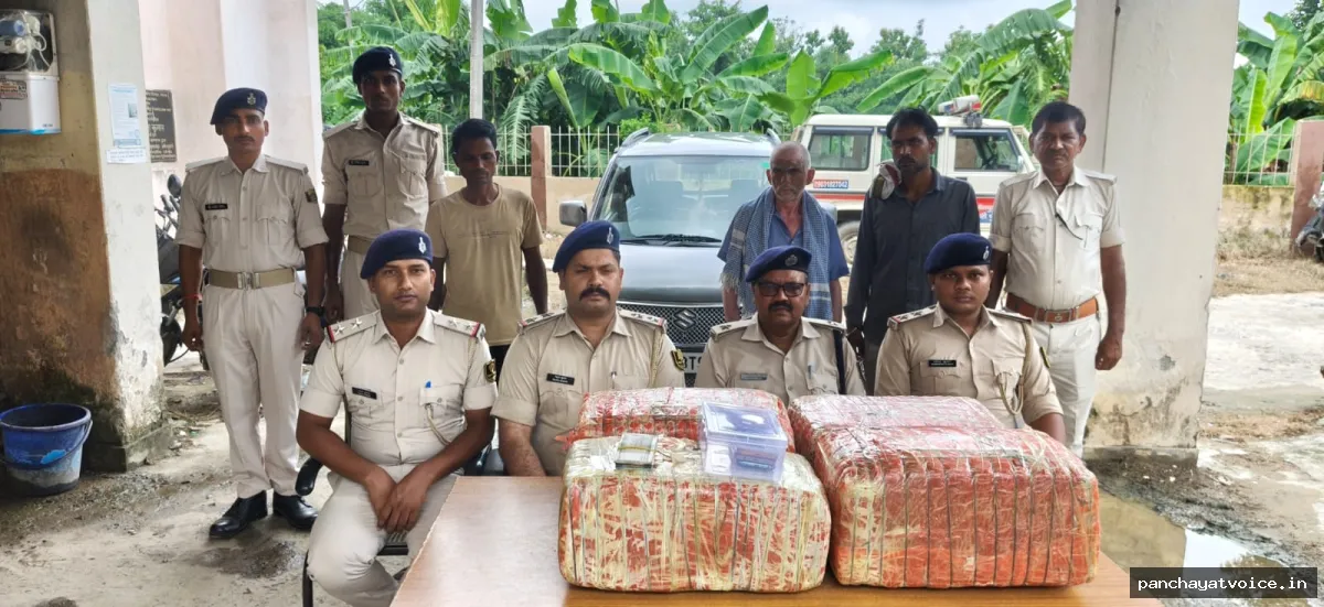 50 लाख की गांजा खेप के साथ तीन तस्कर गिरफ्तार