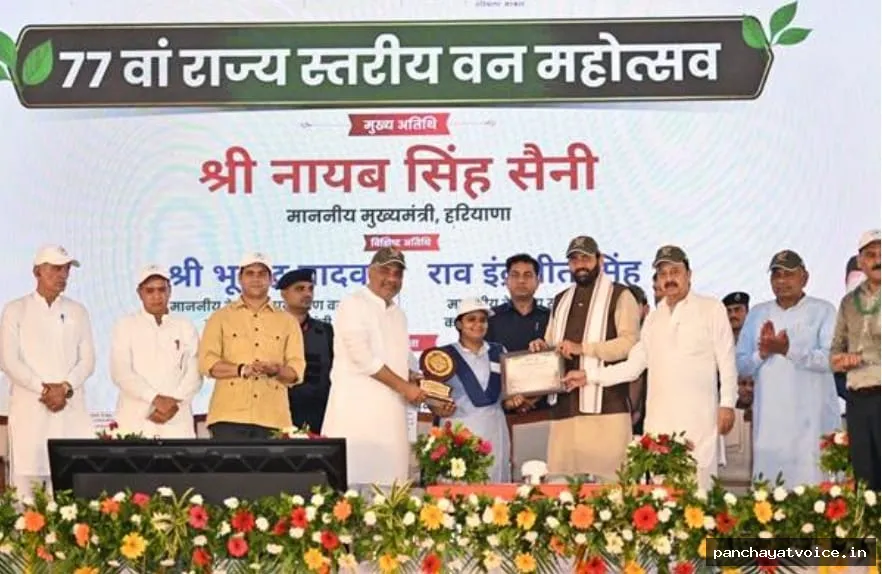 हरियाणा में 1.4 करोड़ पौधों से संवरेगी धरती