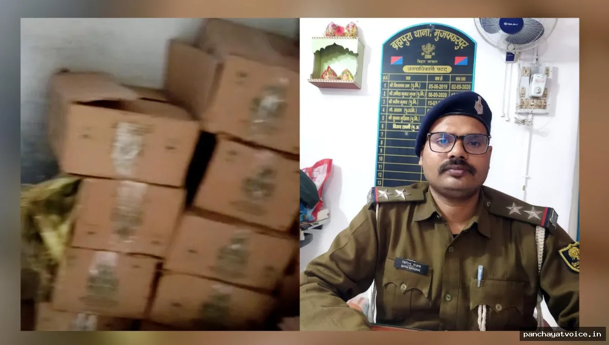 खंडहर बने कॉलेज भवन में मिला शराब का जखीरा, पुलिस पहुंची तो भागे तस्कर