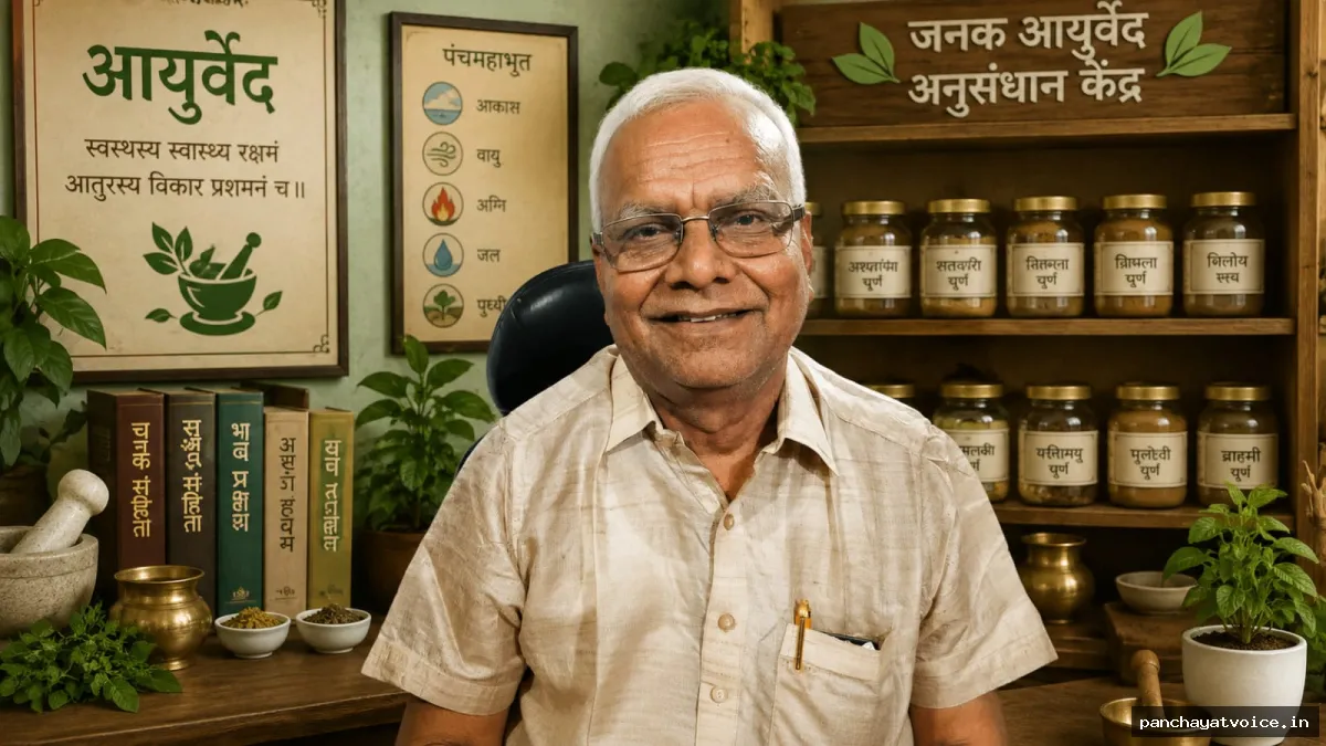 न कोई दिखावा न थकान, मरीजों की सेवा में बीत रही जिंदगी
