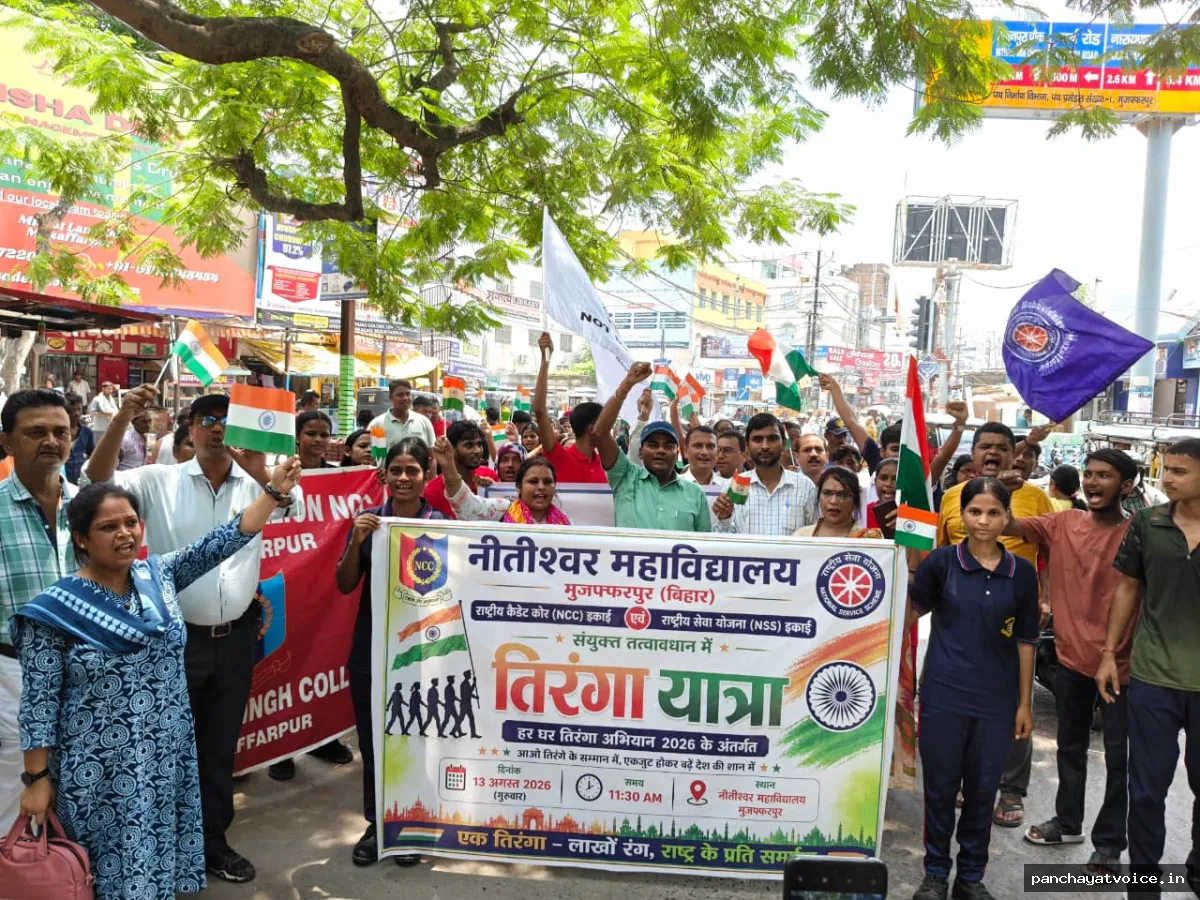 हाथों में तिरंगा, जुबां पर भारत माता की जय