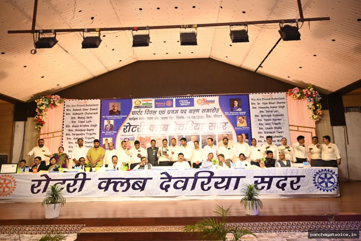 रोटरी मित्रता और मानवता का सबसे बड़ा माध्यम: संजय मिश्रा