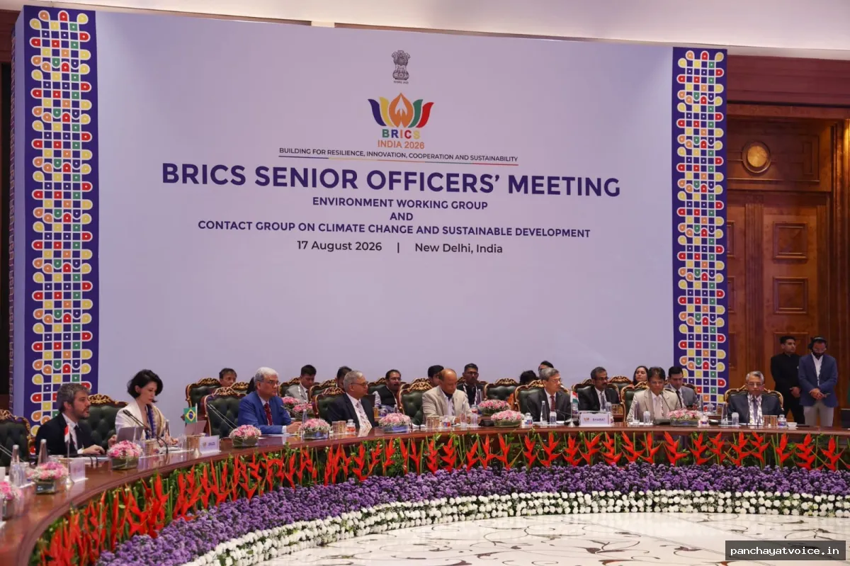 पर्यावरण की चार बड़ी चुनौतियों पर ब्रिक्स देशों का मंथन, भारत ने दिखाई साझा समाधान की राह
