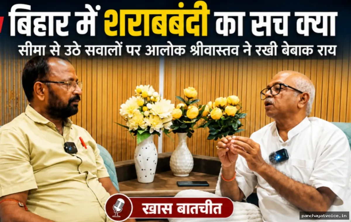 बिहार में शराबबंदी का सच क्या, बॉर्डर से उठे कई बड़े