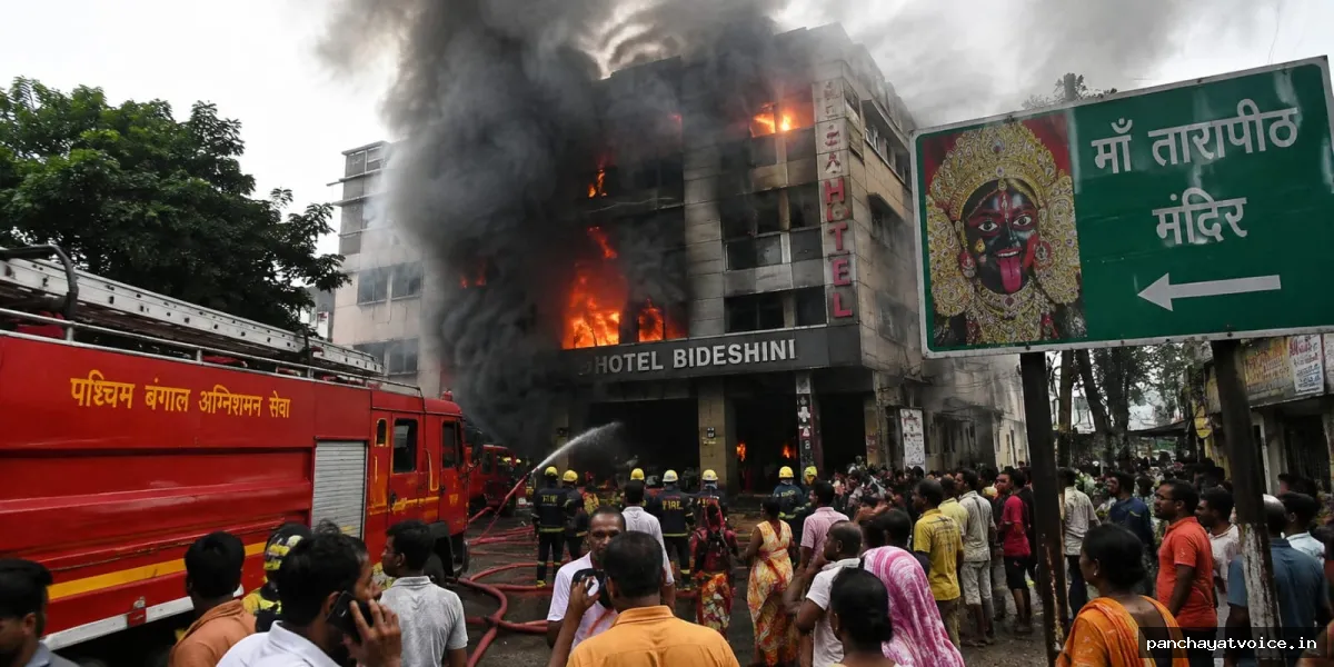 बीरभूम के तारापीठ में होटल में भीषण आग, सात श्रद्धालुओं की मौत
