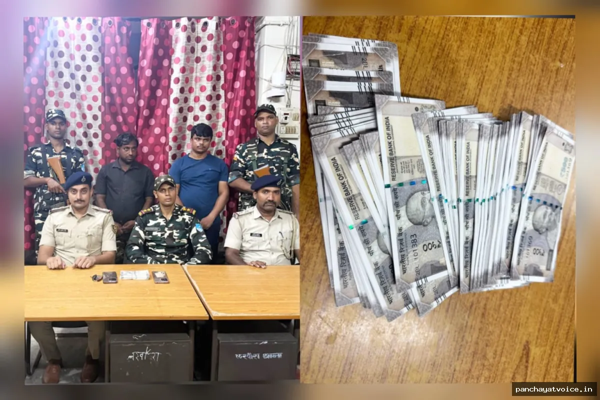भारत-नेपाल सीमा पर जाली नोटों की बड़ी खेप पकड़ी गई