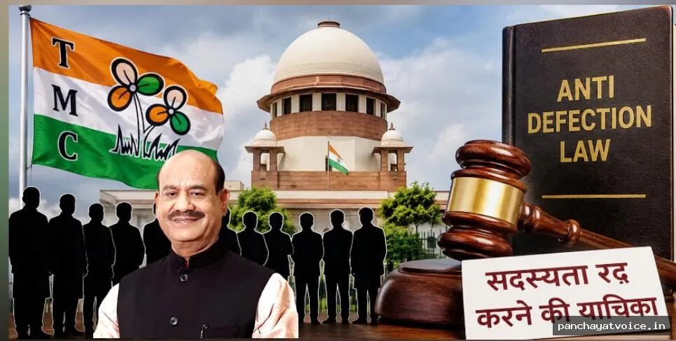 20 बागी टीएमसी सांसदों पर सदस्यता का संकट