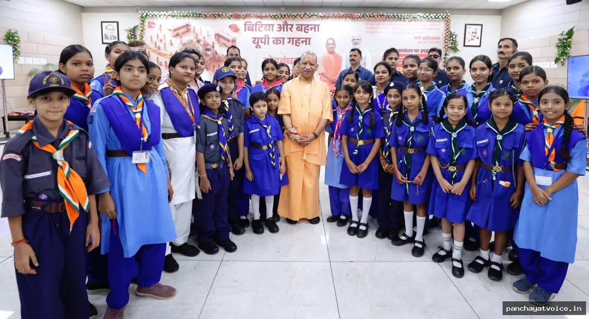 बेटियों की मुस्कान से खिल उठा मुख्यमंत्री आवास का आंगन