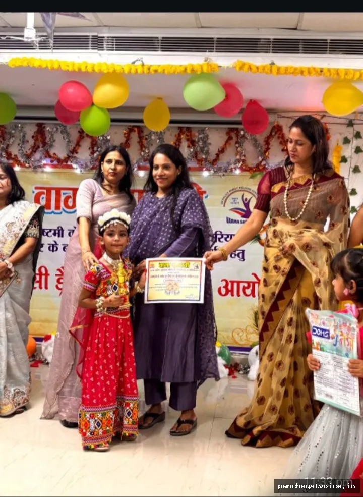 देवरिया पुलिस लाइन में जन्माष्टमी उत्सव: वामा सारथी ने आयोजित की फैंसी ड्रेस व सांस्कृतिक प्रतियोगिता
