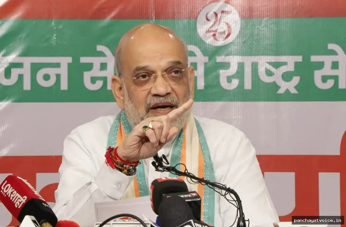 मुंबई में शाह का बड़ा ऐलान, 2029 से पहले सभी 21 एनडीए शासित राज्यों में लागू होगा UCC