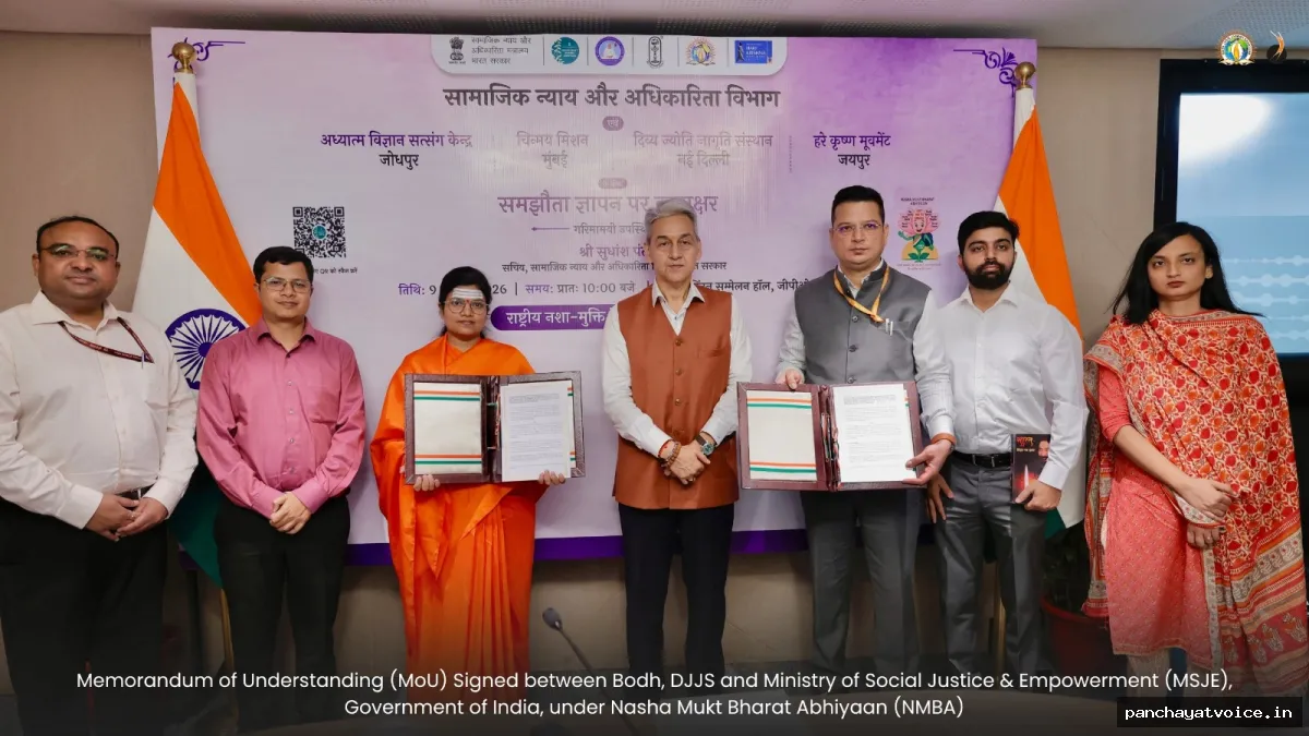 साध्वी ने कहा, युवाओं को नशे से दूर रहने के लिए सकारात्मक प्रयास किए जाएंगे