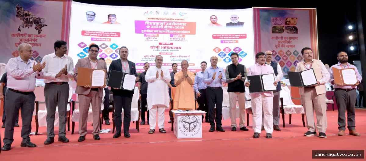 विश्वकर्मा श्रम सम्मान योजना से कामगारों को नई उड़ान, स्वरोजगार के लिए मिली आर्थिक मदद