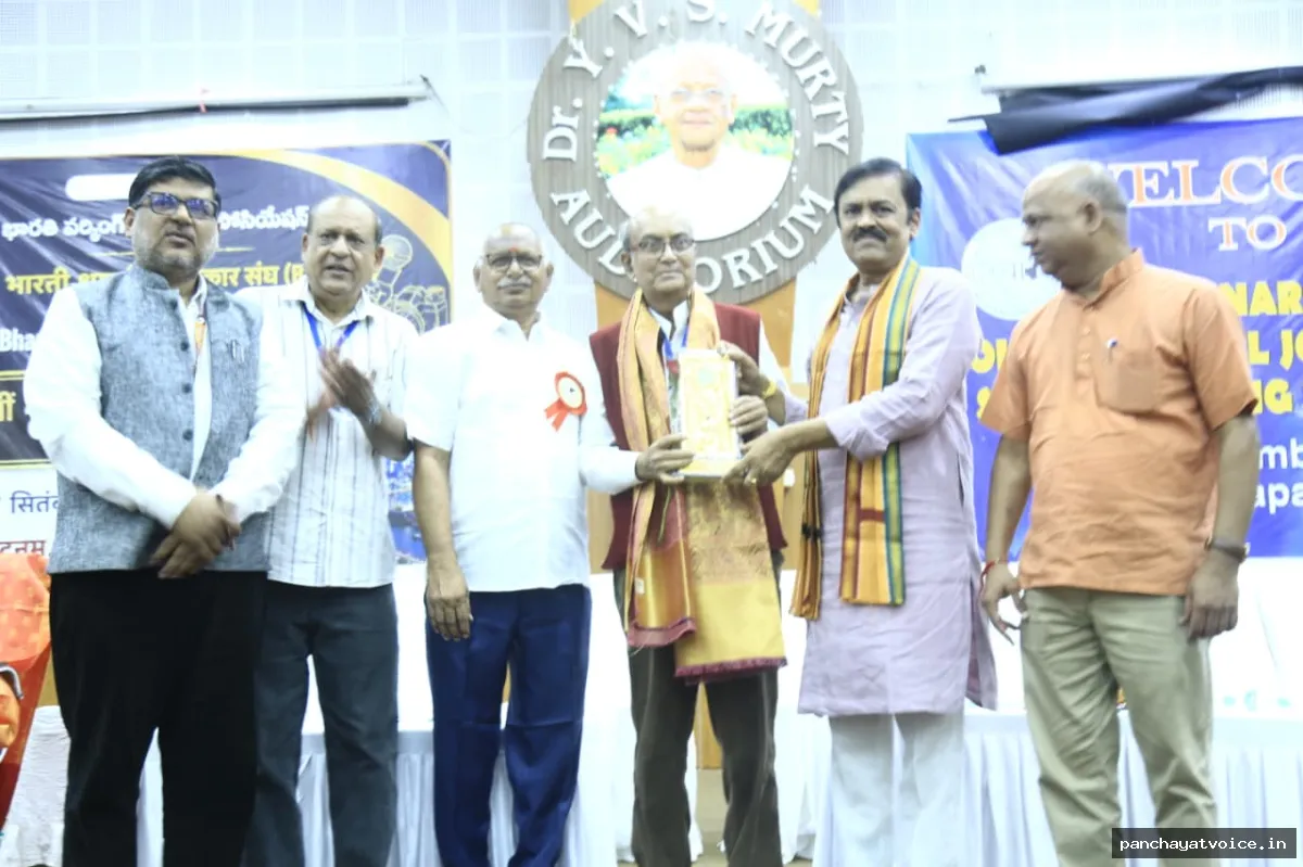 लाइफटाइम अचीवमेंट अवार्ड से सम्मानित हुए श्रमजीवी पत्रकार आसिफ इकबाल