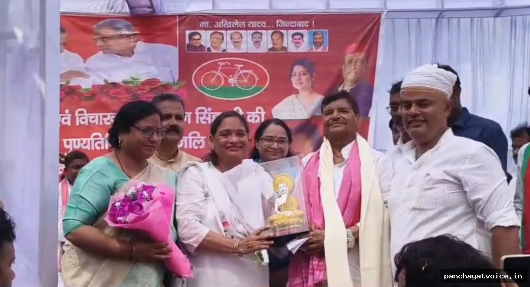 समाजवादी चिंतक मोहन सिंह की पुण्यतिथि पर उमड़े लोग, शिवपाल ने दी भावभीनी श्रद्धांजलि