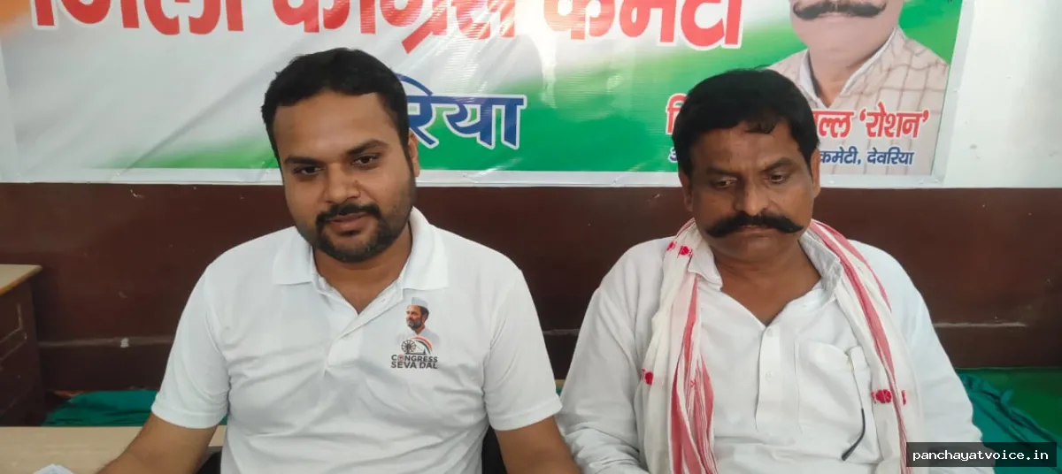 कांग्रेस नेता मानवेन्द्र ने कहा, गांधी क्विज से युवाओं में बढ़ेगा ज्ञान और आत्मविश्वास