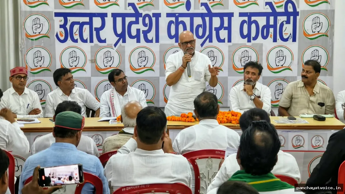 किसान अधिकार यात्रा में कांग्रेस उठाएगी किसानों की जमीन, एमएसपी और व्यापार समझौतों से जुड़े मुद्दे