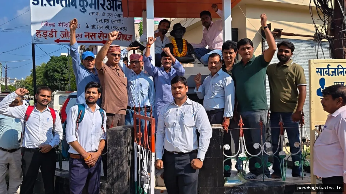 भगत सिंह के बलिदान को युगों-युगों तक याद रखेगा देश: पवन मिश्र