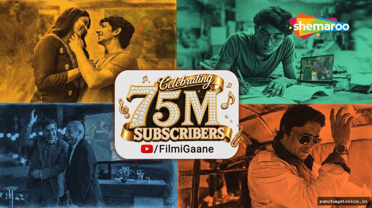 75 मिलियन सब्सक्राइबर्स के साथ दुनिया के टॉप-10 म्यूजिक चैनलों में शेमारू फिल्मी गाने