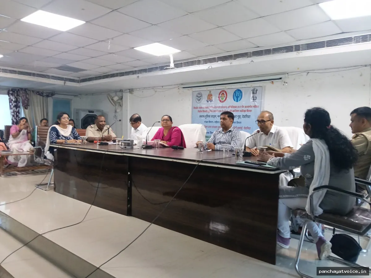 बाल संरक्षण में लापरवाही बर्दाश्त नहीं, एसजेपीयू की बैठक में अधिकारियों ने तय की जवाबदेही