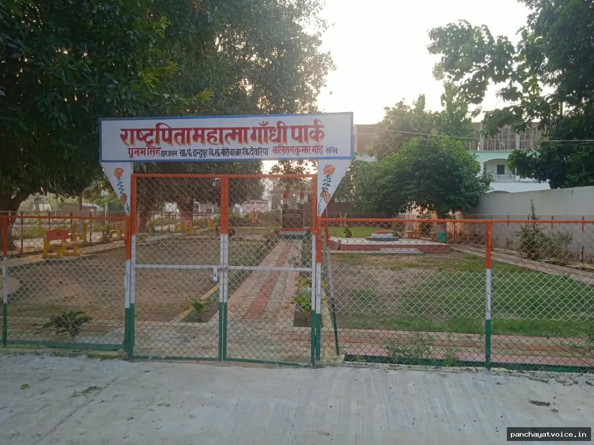 97 साल पहले इसी चबूतरे से बापू ने भरी थी आजादी की हुंकार,