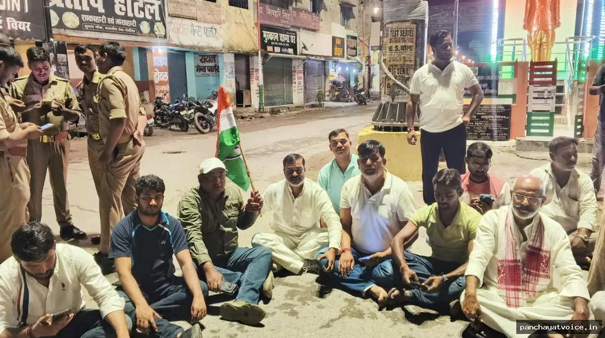 राहुल गांधी की गिरफ्तारी के विरोध में सुभाष चौक पर गरजे कांग्रेसी, देर रात तक गूंजे नारे