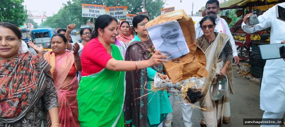 देवरिया में महंगाई-बेरोजगारी पर महिला कांग्रेस का हल्लाबोल