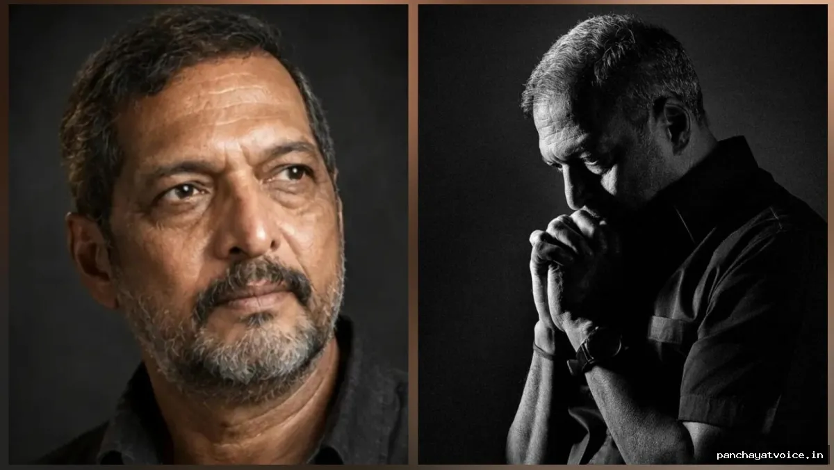 खामोश हो गई सिनेमा की बुलंद आवाज, नहीं रहे नाना पाटेकर