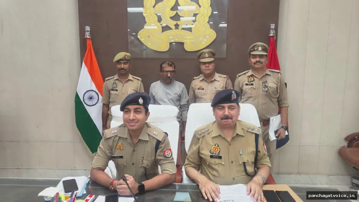 रूस में नौकरी का सपना दिखाकर ठगे 1.20 लाख रुपये, फर्जी एजेंट गिरफ्तार