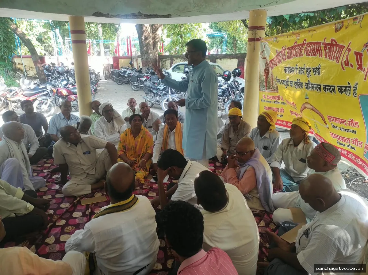 गोंड महासभा का अल्टीमेटम, एक सप्ताह में जाति प्रमाण-पत्र की समस्या दूर हो, वरना होगा आंदोलन