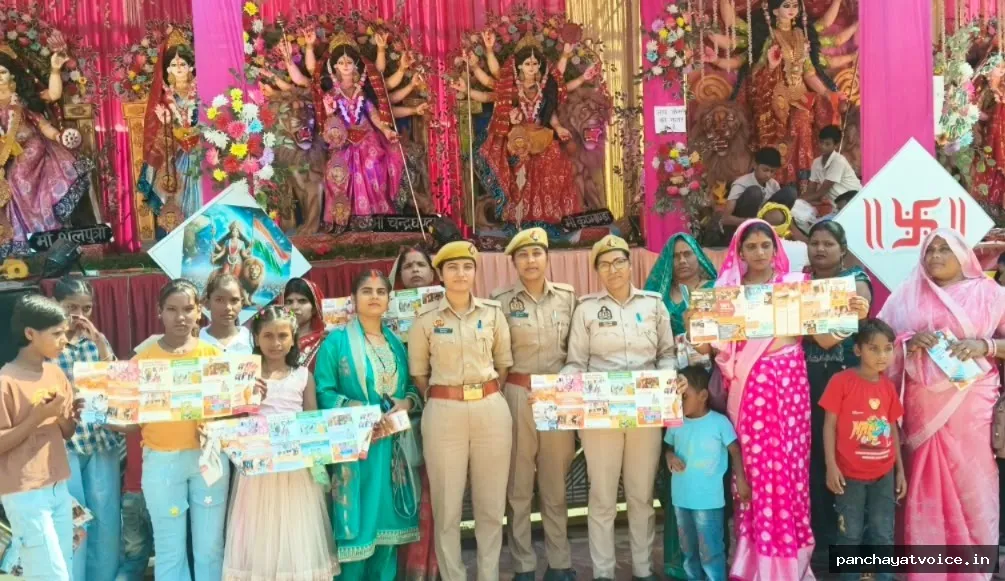 मिशन शक्ति अभियान : महिलाओं की सुरक्षा को लेकर देवरिया पुलिस सक्रिय