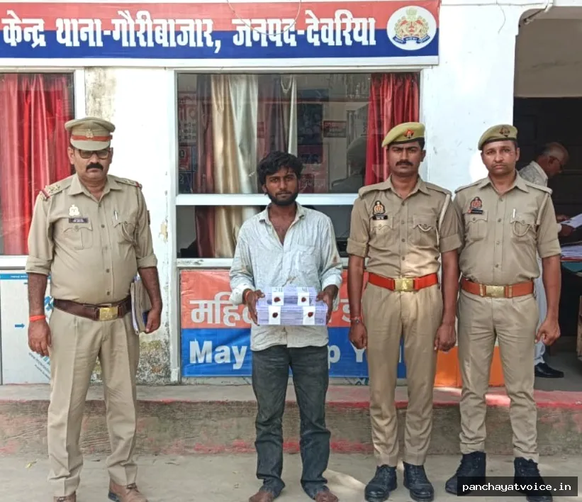 गौरीबाजार में मारपीट के मामले में युवक गिरफ्तार, पिस्टल-कारतूस समेत चार हथियार बरामद