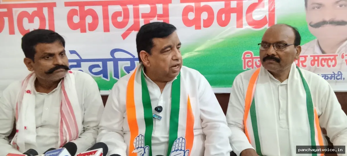 वोट बचाओ-देश बचाओ अभियान के तहत कांग्रेस का बड़ा हमला, SIR रद्द करने की मांग